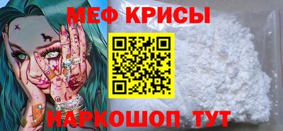 метадон Лесной