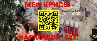 прущая мука Ленинск-Кузнецкий