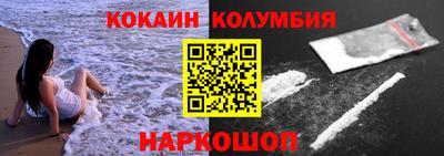 метадон Лесной
