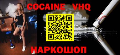 прущая мука Ленинск-Кузнецкий
