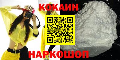 мет Лениногорск