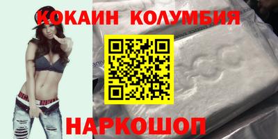 метадон Лесной