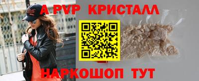 прущая мука Ленинск-Кузнецкий