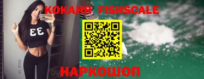 мет Лениногорск