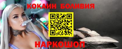 метадон Лесной