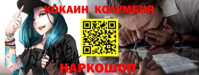 метадон Лесной