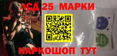 прущая мука Ленинск-Кузнецкий