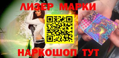 метадон Лесной