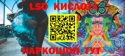 мет Лениногорск