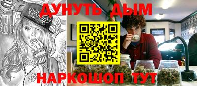 мет Лениногорск