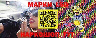 метадон Лесной