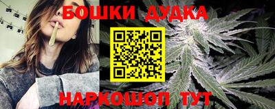 метадон Лесной