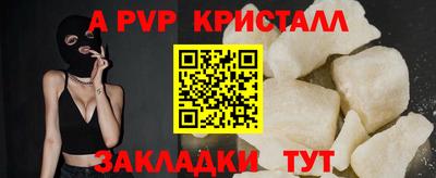 прущая мука Ленинск-Кузнецкий