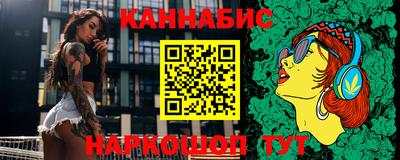 прущая мука Ленинск-Кузнецкий