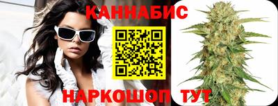 метадон Лесной
