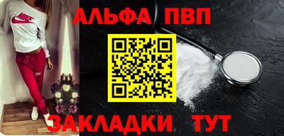 прущая мука Ленинск-Кузнецкий