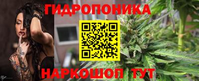 мет Лениногорск