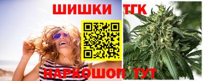 прущая мука Ленинск-Кузнецкий