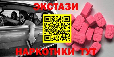 метадон Лесной