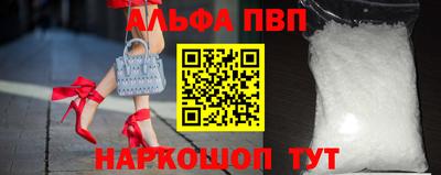 мет Лениногорск