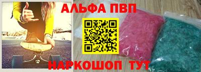 мет Лениногорск