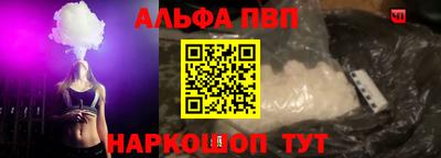 прущая мука Ленинск-Кузнецкий