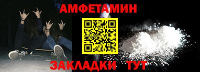 метадон Лесной