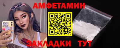 прущая мука Ленинск-Кузнецкий