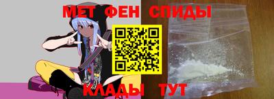 метадон Лесной