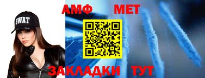 метадон Лесной