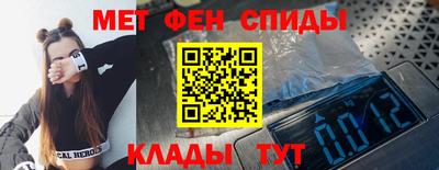 метадон Лесной