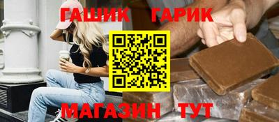 метадон Лесной