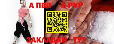 метадон Лесной
