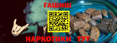 мет Лениногорск
