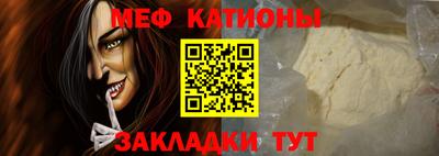 прущая мука Ленинск-Кузнецкий