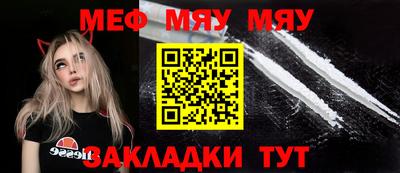 метадон Лесной
