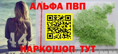 метадон Лесной